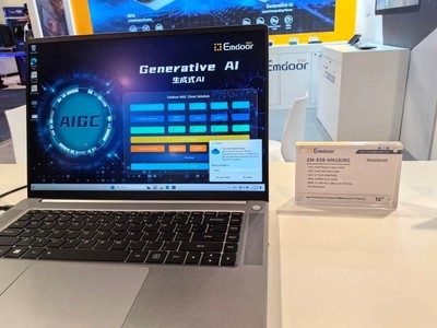 億道信息攜多款最新科技產品亮相CES會議服務，引領智能科技新潮流